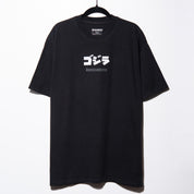 LC "Godzilla Rage"- Staple Tee