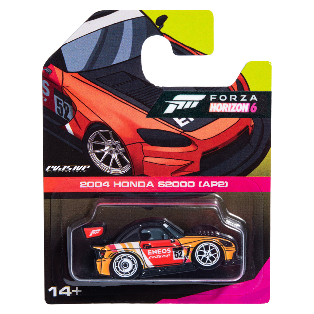 ホンダ - S2000 リーン