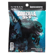 Godzilla - Nissan Skyline GT-R R33 Mystery Bag