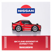 Nissan - Kenmeri Red