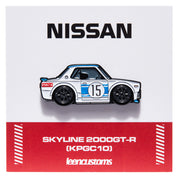 Nissan - Hako #15