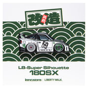 Nissan - Super Silhouette 180SX LBWK