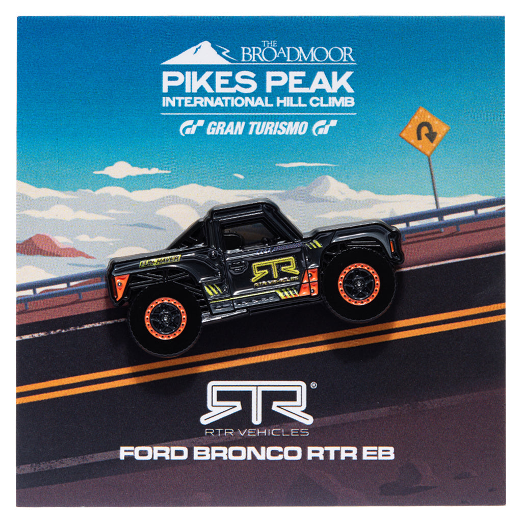 PPIHC26-FORD-PPEB_2.jpg
