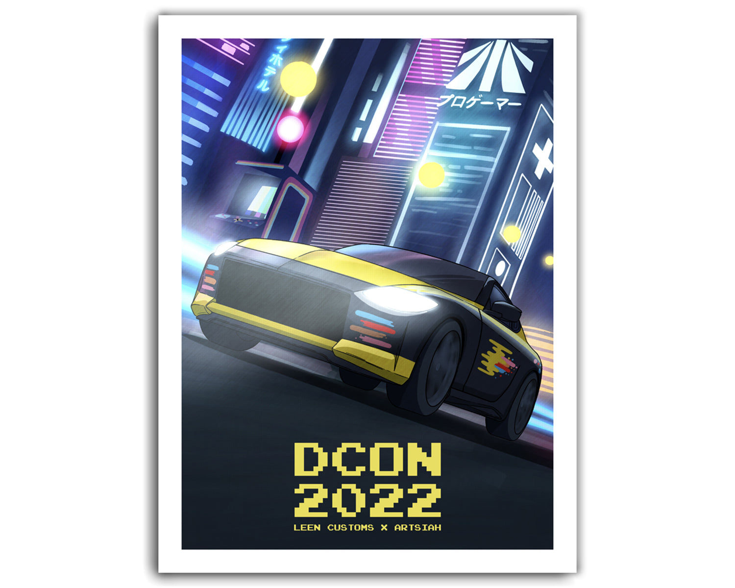 print-dcon2022.jpg